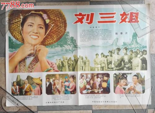 代办日本濱松醫科大學文凭
