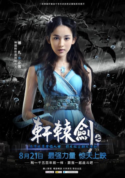 贷款合同和公证书一样吗?