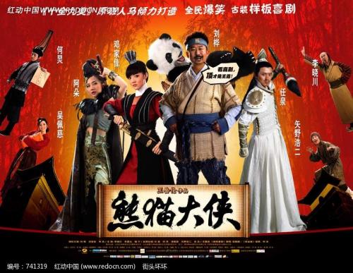 代办阿尔及利亚护照